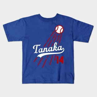 Tanaka Kids T-Shirt
